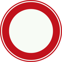 Bord C1: Closed Road (Both Directions)