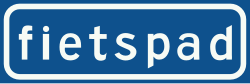Bord G13: Optional bicycle path